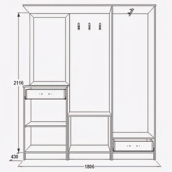 Прихожая Саша-3 дуб крафт серый/дуб крафт белый