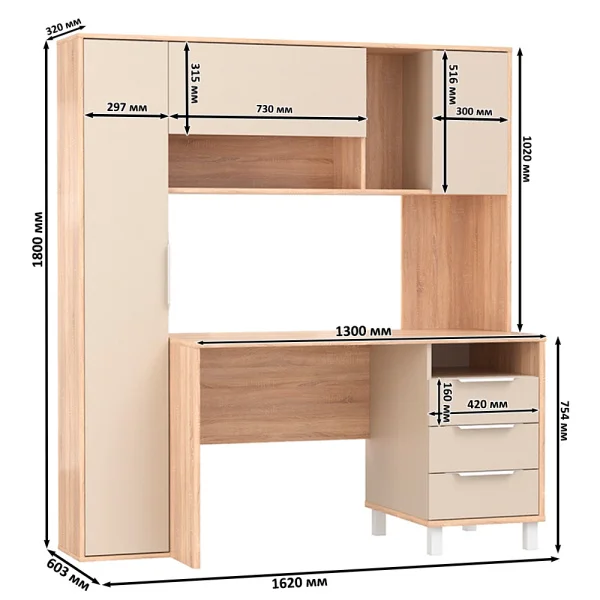 Стол компьютерный Комфорт 12.95 дуб сонома/сатин