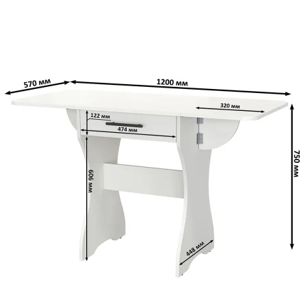 Стол обеденный раскладной с ящиком 6-02.120 белый
