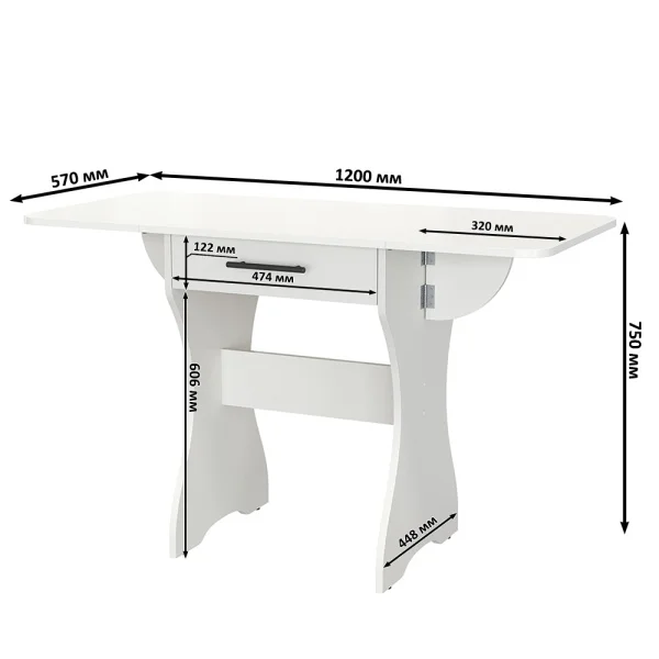 Стол обеденный раскладной с ящиком 6-02.120 белый Стол обеденный раскладной с ящиком 6-02.120 белый
