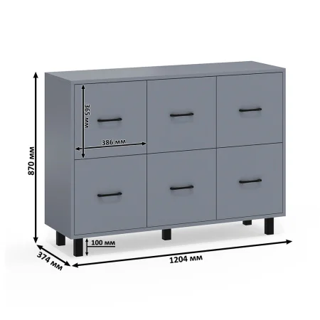 Комод 6 ящиков 127-1204 графит
