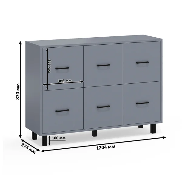 Комод 6 ящиков 127-1204 графит