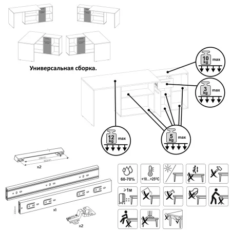 Стол письменный Лайт 03.245.01 тёмно-серый