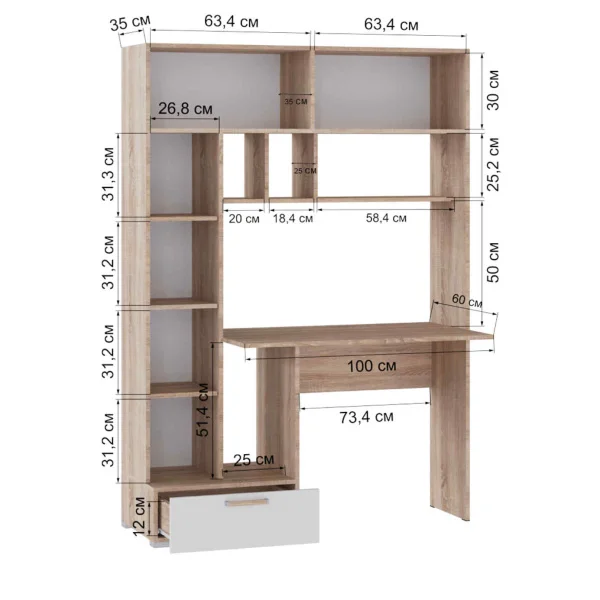 Стол компьютерный Квартет-11 дуб сонома/белый