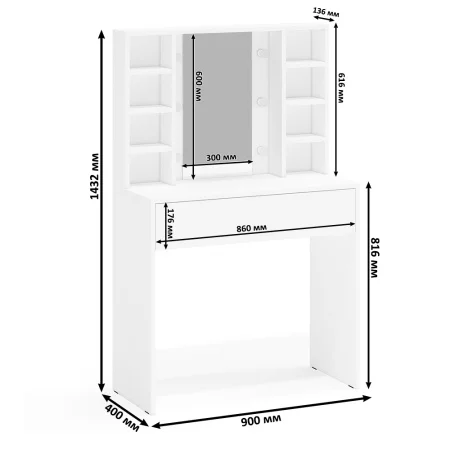 Стол косметический с подсветкой 115 белый