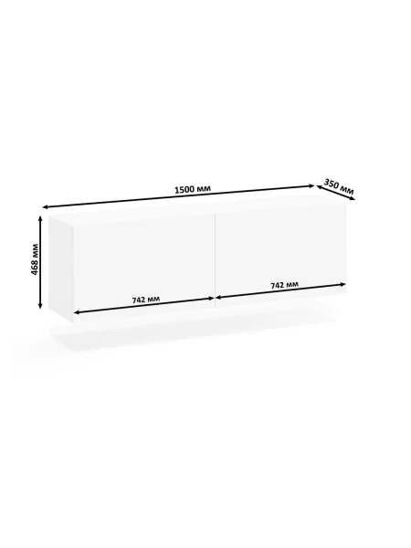ТВ-тумба подвесная РВК-1500 белый