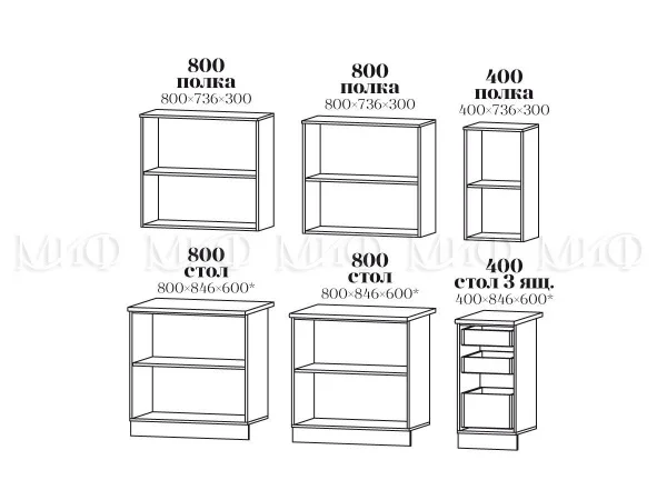 Кухня Лиза-2 2.0 ольха