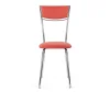 Стул Бистро-М СН