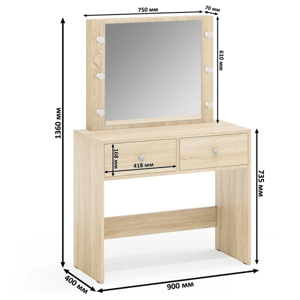Стол косметический с подсветкой СТ-5 дуб сонома