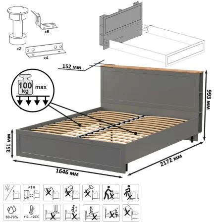 Кровать Остин 11.53 серый графит/дуб крафт золотой