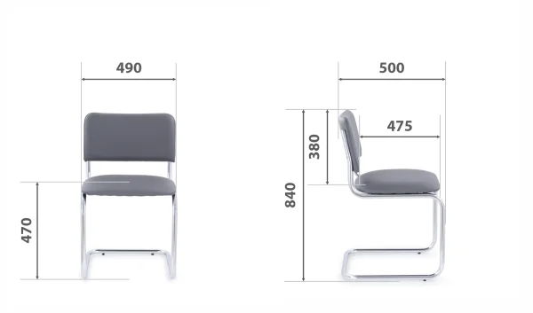 Стул Сильвия хром