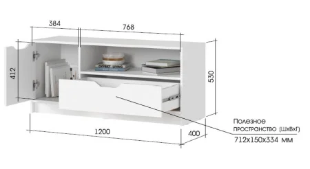 Тумба под ТВ Руна ТВ 01 белый