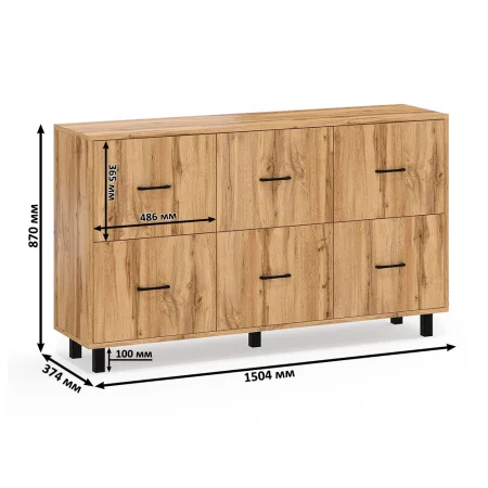 Комод 127-1504 дуб вотан