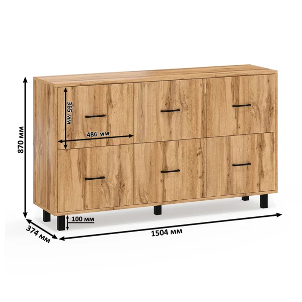 Комод 127-1504 дуб вотан