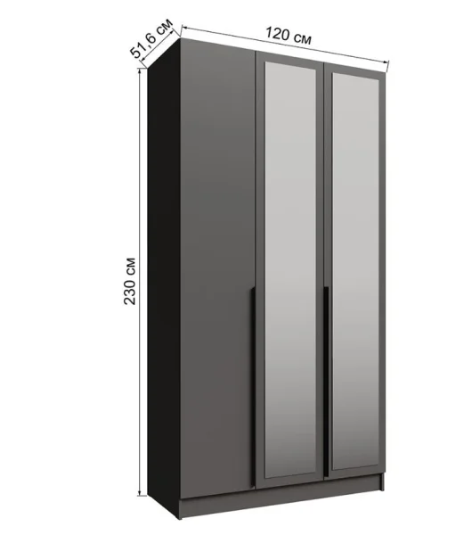 Шкаф Мадрид 1,2 с зеркалом графит серый