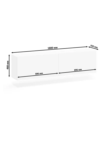 ТВ-тумба подвесная РВК-1800 белый