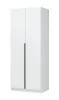 Шкаф 2-х створчатый Лион ШК-01 белый