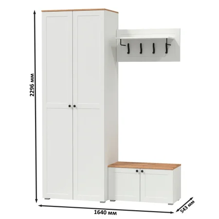 Модульная прихожая Остин белый шагрень/дуб крафт золотой