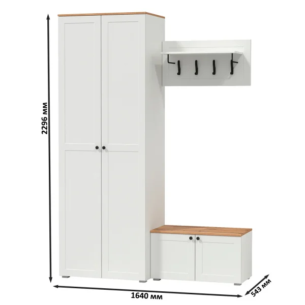 Модульная прихожая Остин белый шагрень/дуб крафт золотой