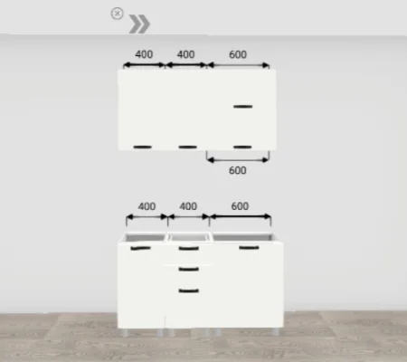 Кухонный гарнитур Лаванда 1,4 молочный