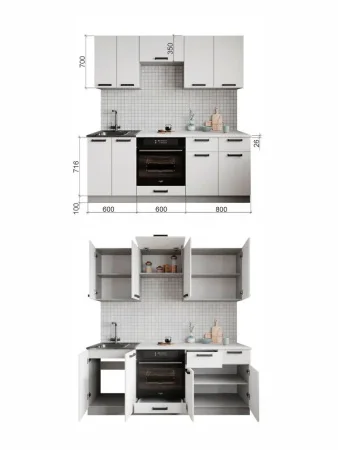 Кухонный гарнитур Ройс 2м ваниль софт