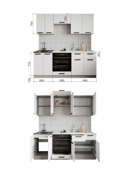 Кухонный гарнитур Ройс 2м белый софт