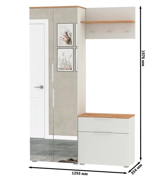 Модульная прихожая Октава белый шагрень/дуб крафт золотой