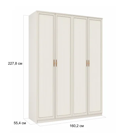 Шкаф для одежды 06.39 Габриэлла вудлайн кремовый