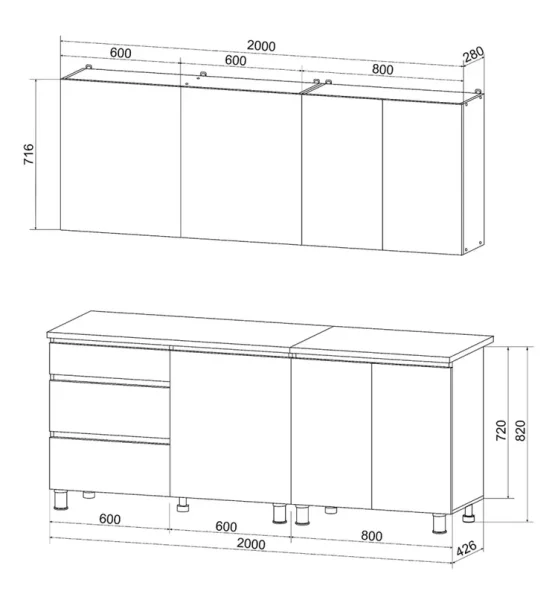 Кухонный гарнитур Денвер 2,0 м графит