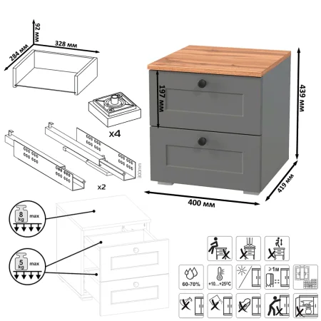 Тумба прикроватная Остин 16.152 серый графит/дуб крафт золотой