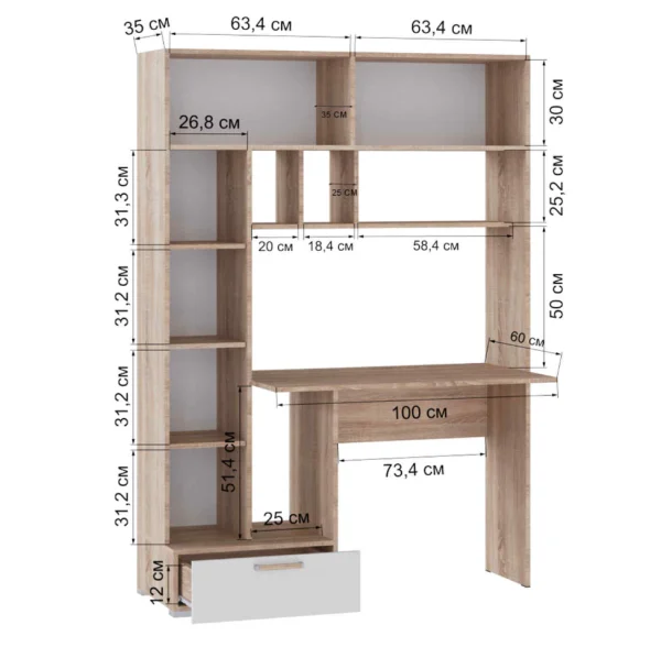 Стол компьютерный Квартет-11 дуб крафт золотой/графит серый
