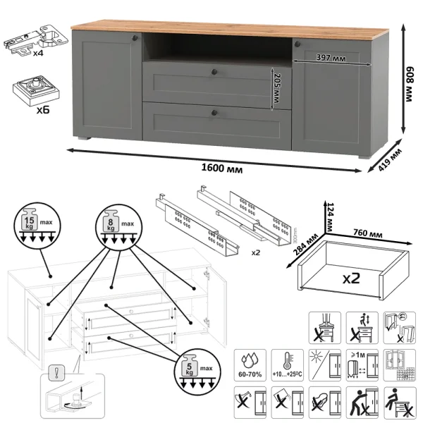 Тумба под ТВ Остин 16.47 серый графит/дуб крафт золотой