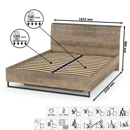 Кровать Трувор 11.34 с подъемным механизмом дуб гранж песочный/интра