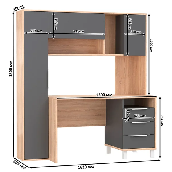 Стол компьютерный Комфорт 12.95 дуб сонома/тёмно-серый