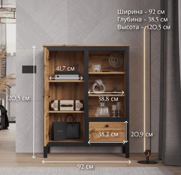 Тумба Лофт REG1D1S/90 дуб вотан/черный