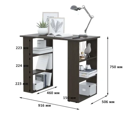 Стол Asti (Асти) 2 венге