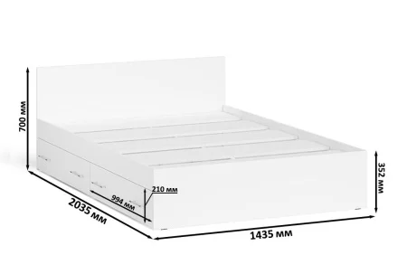 Кровать с ящиками Мори белый