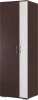Шкаф Лидер №1 венге/рельеф пастель