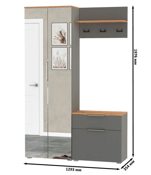 Модульная прихожая Октава серый графит/дуб крафт золотой