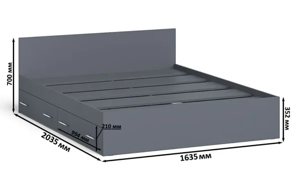 Кровать с ящиками Мори графит