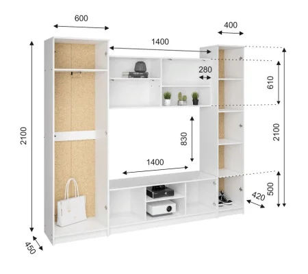 Гостиная Герда белое дерево