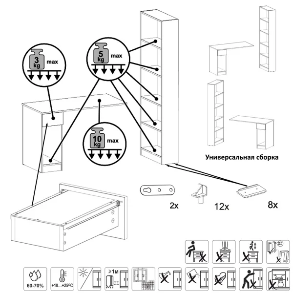 Стол компьютерный Лайт 10.01 темно-серый