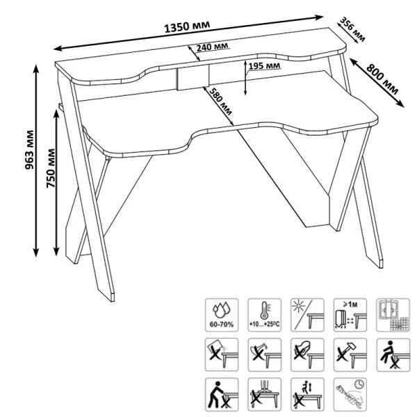Компьютерный стол Кст-118 венге