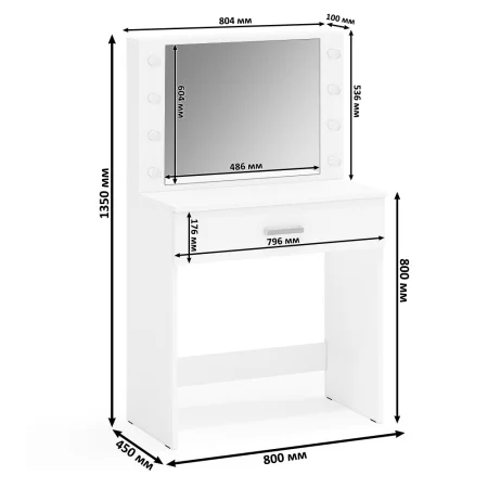 Стол косметический с подсветкой СТ-4 белый