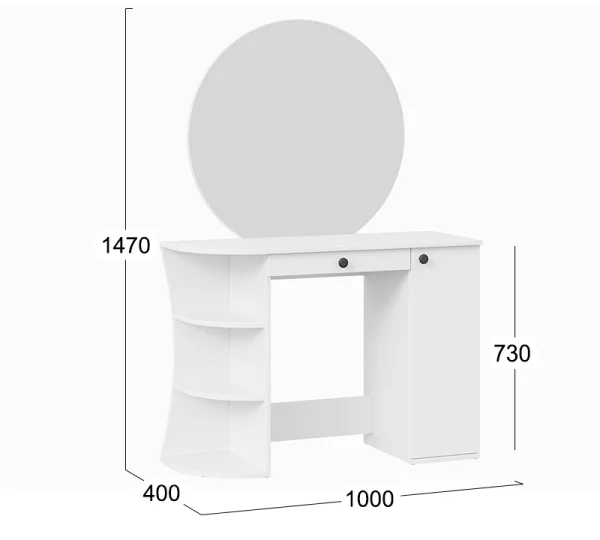 Стол туалетный Соло тип 1 белый