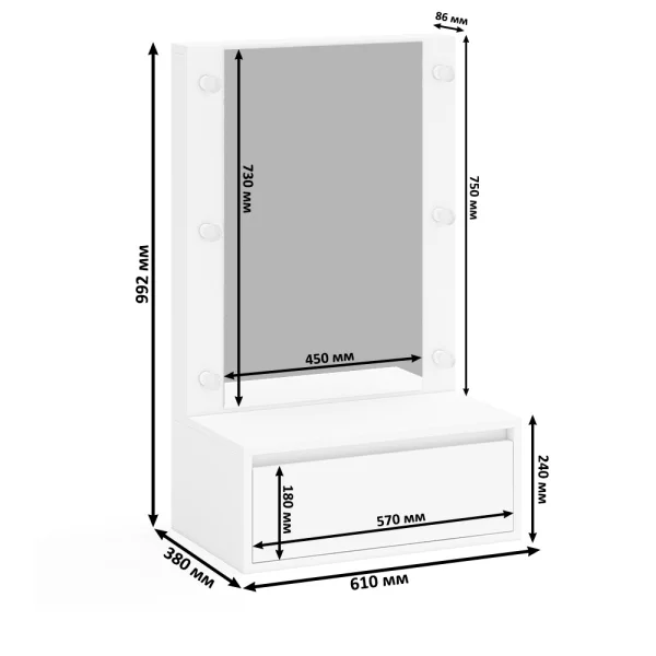 Стол косметический навесной с подсветкой белый