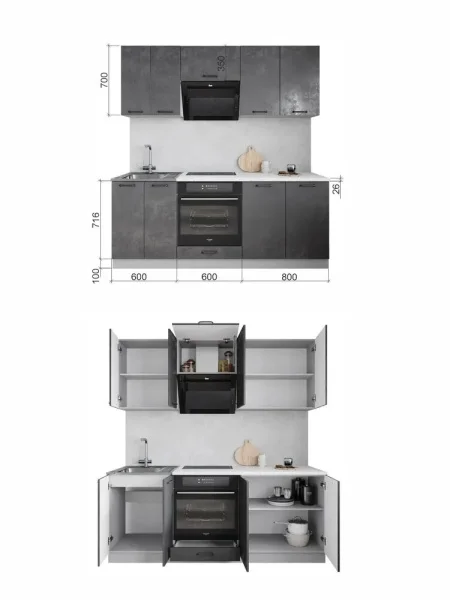 Кухонный гарнитур Лофт 2м бетон темный