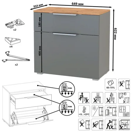 Тумба для обуви Октава 16.127 серый графит/дуб крафт золотой