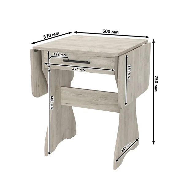 Стол обеденный раскладной с ящиком 6-02.120 дуб крафт серый Стол обеденный раскладной с ящиком 6-02.120 дуб крафт серый