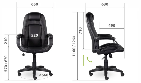 Кресло СН-400 Аризона В пластик-люкс черный